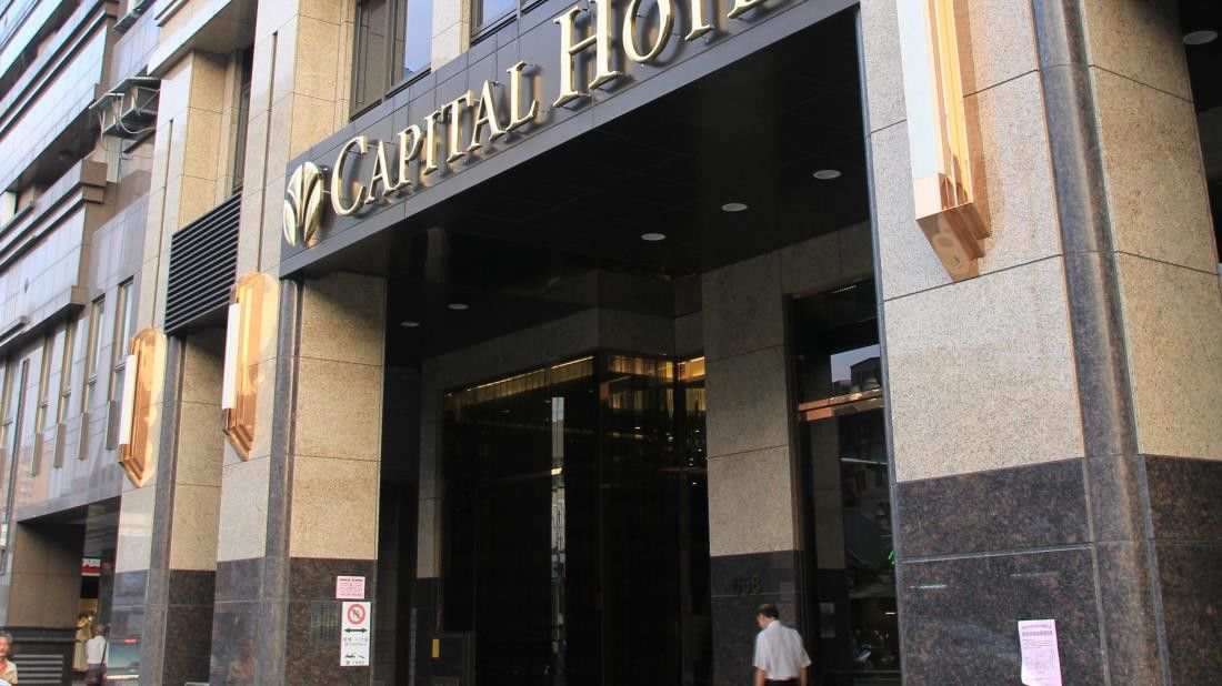 Capital Hotel Songshan Đài Bắc Ngoại thất bức ảnh