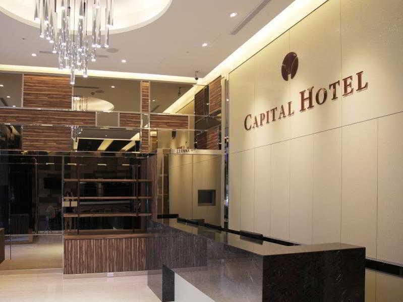 Capital Hotel Songshan Đài Bắc Ngoại thất bức ảnh