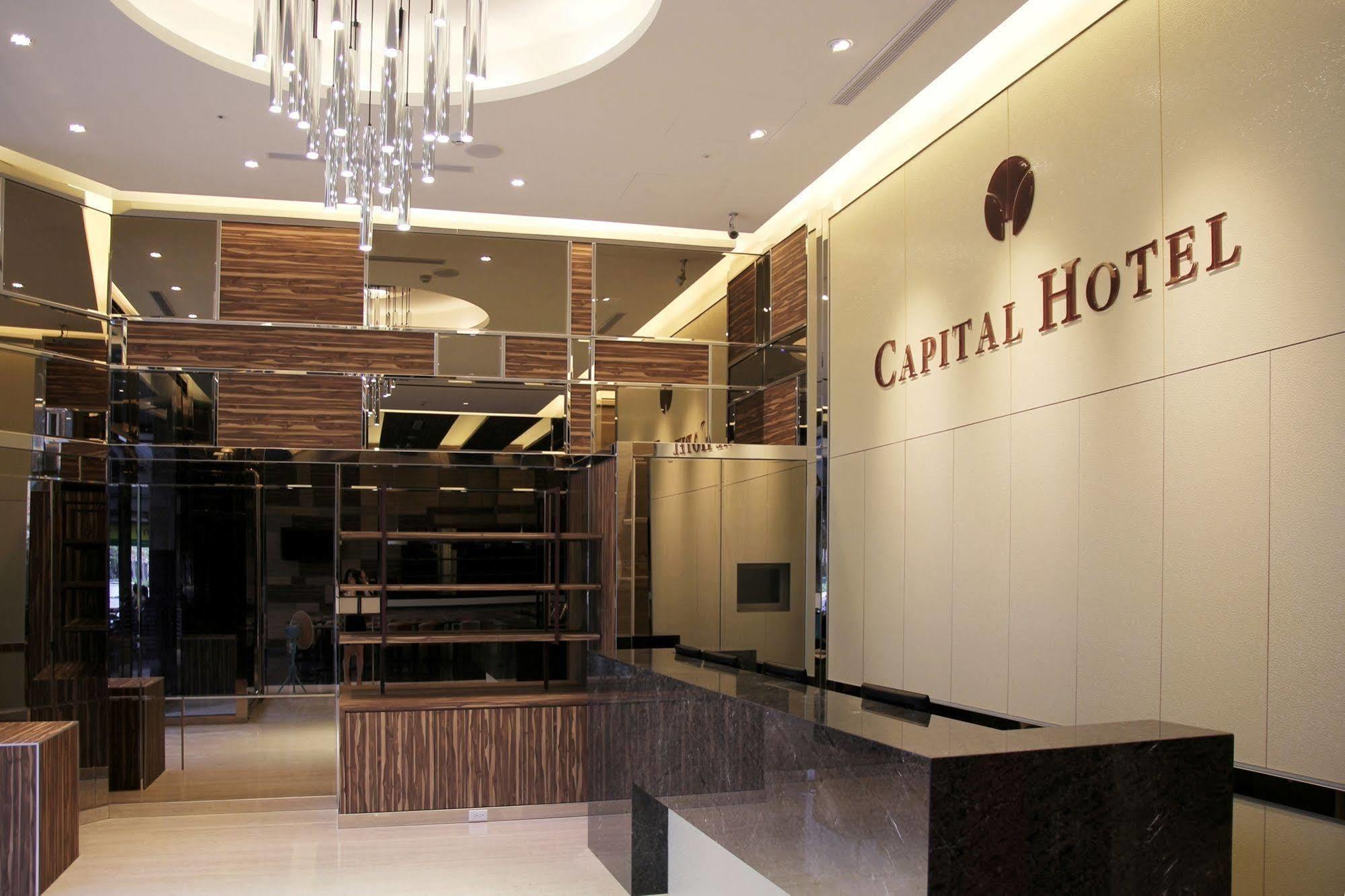 Capital Hotel Songshan Đài Bắc Ngoại thất bức ảnh